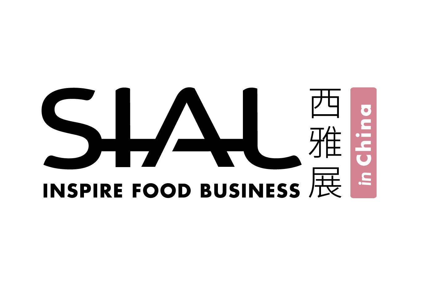 Ми відвідаємо SIAL Shanghai 28-30 травня 2024 року